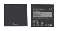 Аккумулятор (батарея) BA950 для телефона Sony Xperia ZR (C5502)