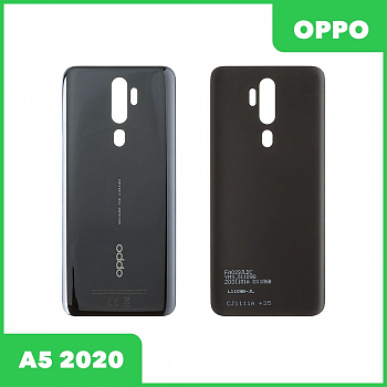 Задняя крышка корпуса для Oppo A5 2020, черная