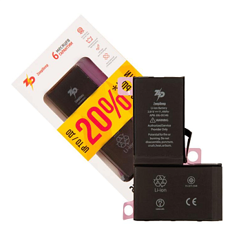 Аккумулятор ZeepDeep для телефона iPhone X +10% увеличенной емкости: батарея 3000 mAh, монтажные стикеры, прокладка дисплея