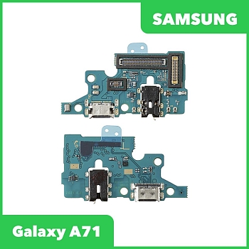 Системный разъем (разъем зарядки) для Samsung Galaxy A71 (A715F) и разъем гарнитуры, микрофон