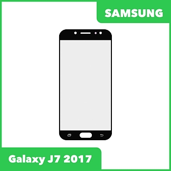 Стекло для переклейки дисплея Samsung Galaxy J7 2017 (J730F), черный