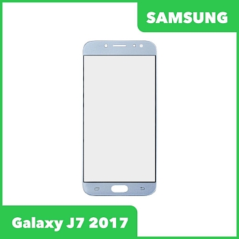 Стекло + OCA пленка для переклейки Samsung Galaxy J7 2017 (J730F), голубой