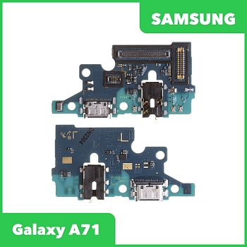 Системный разъем (разъем зарядки) для Samsung Galaxy A71 SM-A715, разъем гарнитуры и микрофон (оригинал)