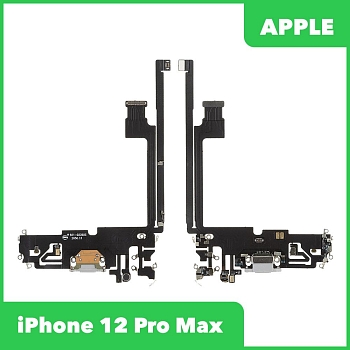 Разъем зарядки для телефона iPhone 12 Pro Max, микрофон (белый)