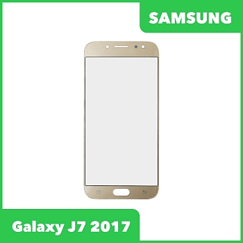Стекло + OCA пленка для переклейки Samsung Galaxy J7 2017 (J730F), золотой