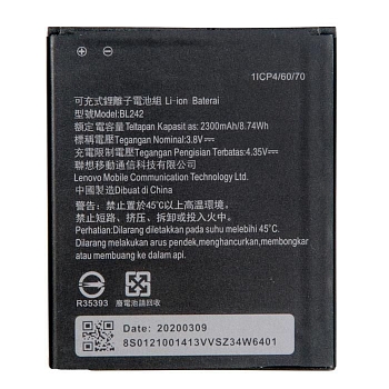 Аккумулятор (батарея) BL242 для телефона Lenovo A6000 K3 Music Lemon, A6010, A2020